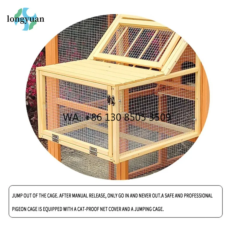 Urban Farming Gardening - กรงเลี้ยงนกพิราบกลางแจ้งขนาดใหญ่ ดีไซน์ใหม่ กันฝน ทำจากไม้ แข็งแรง ทนทาน