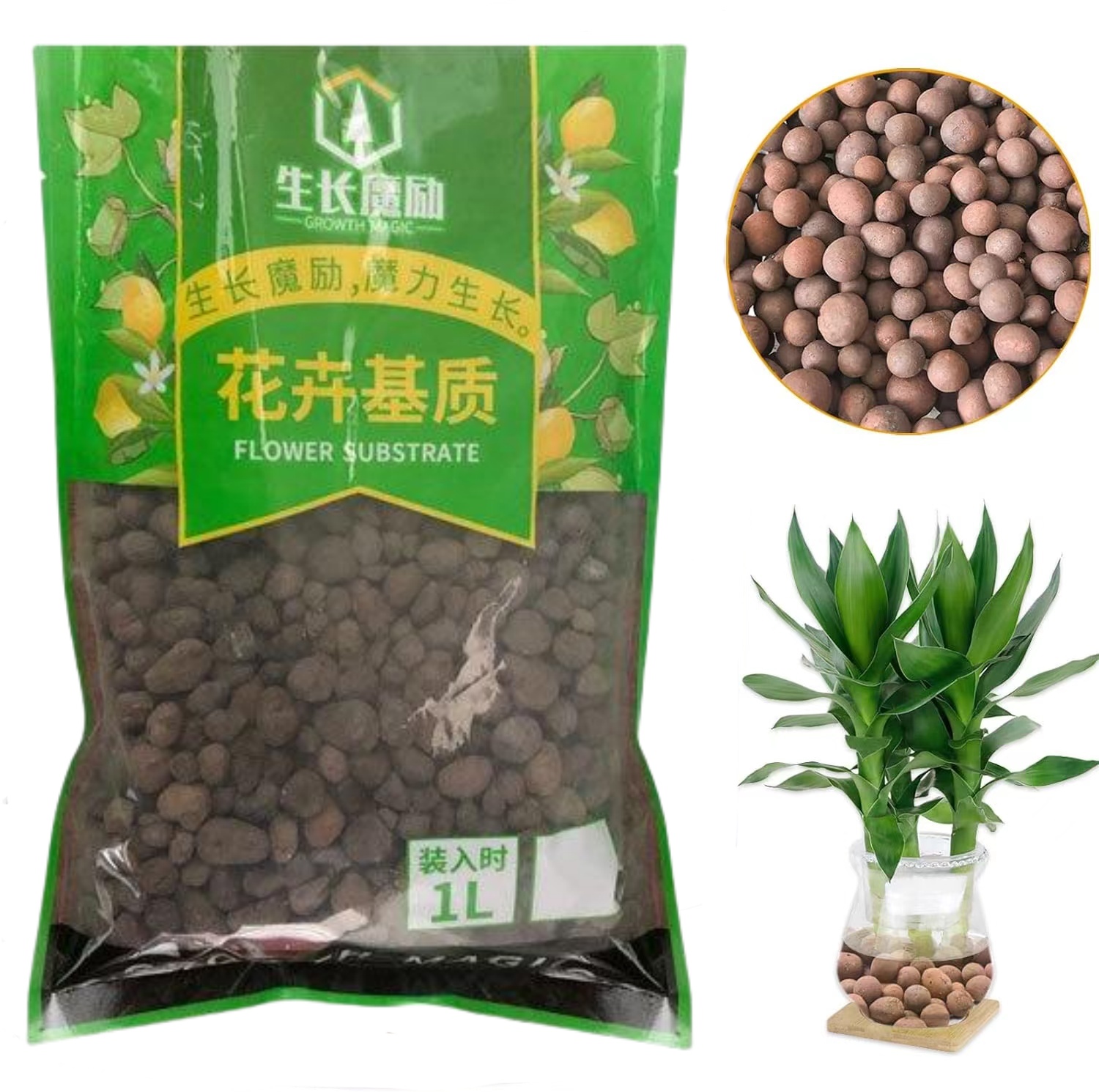 ดินเหนียวออร์แกนิก 2 ลิตร/1 ลิ - Clay Pebble Growing บทวิจารณ์และราคา